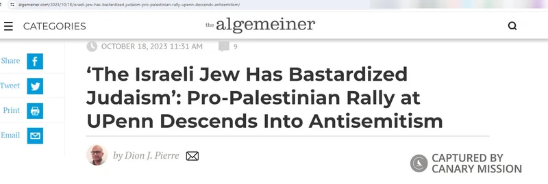 Eve Troutt Powell cm06 algemeinger.com_#8