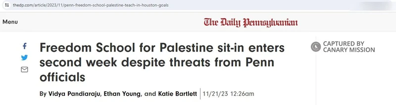 Eve Troutt Powell cm09 thedp.com_#15