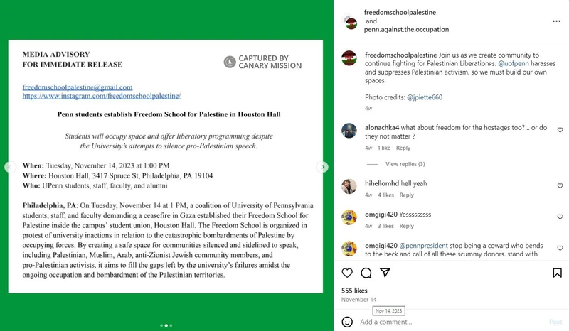 Eve Troutt Powell cm14 Instagram_#20