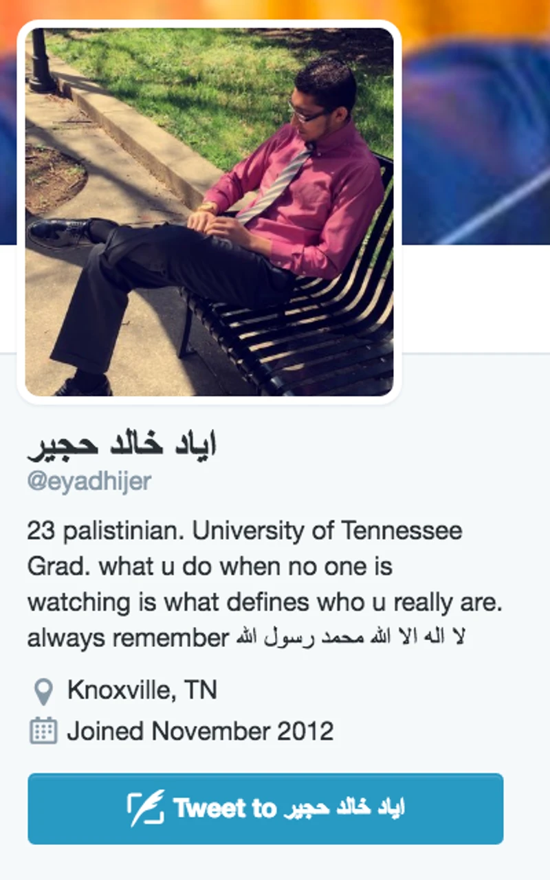 Eyad Hijer cm03 Twitter_#3