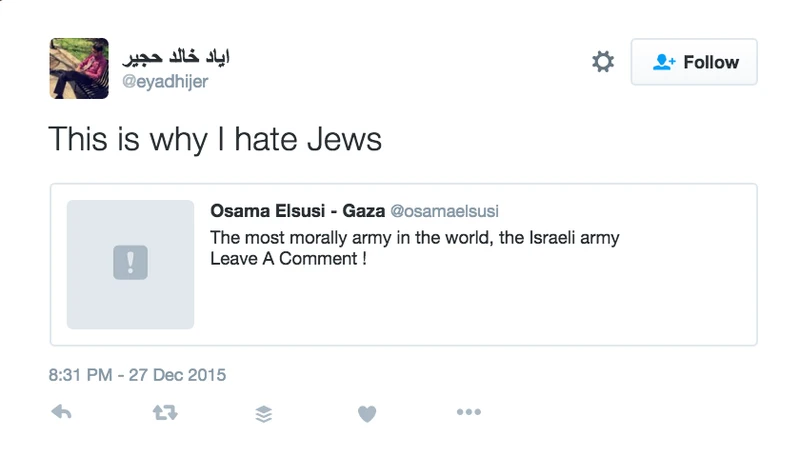 Eyad Hijer cm07 Twitter_#8