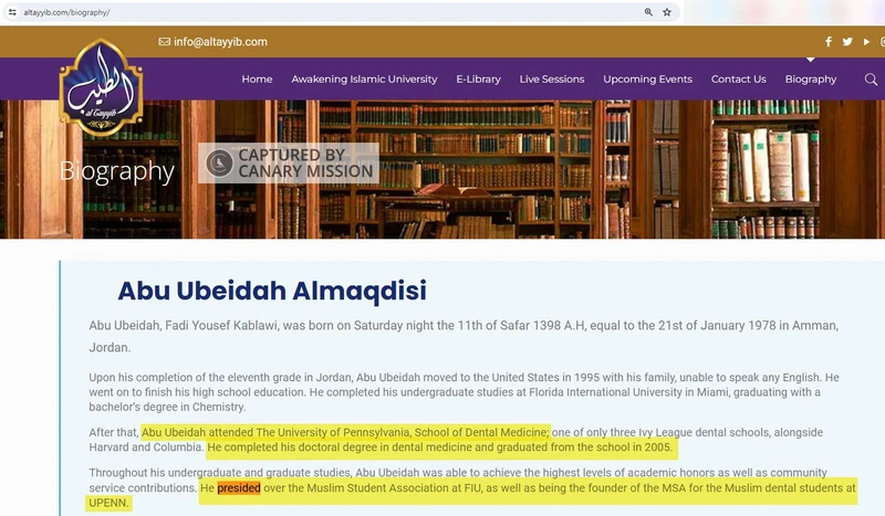 Fadi Kablawi cm03 altayyib.com_#7