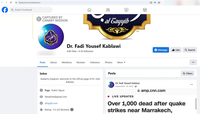 Fadi Kablawi cm05 Facebook_#9
