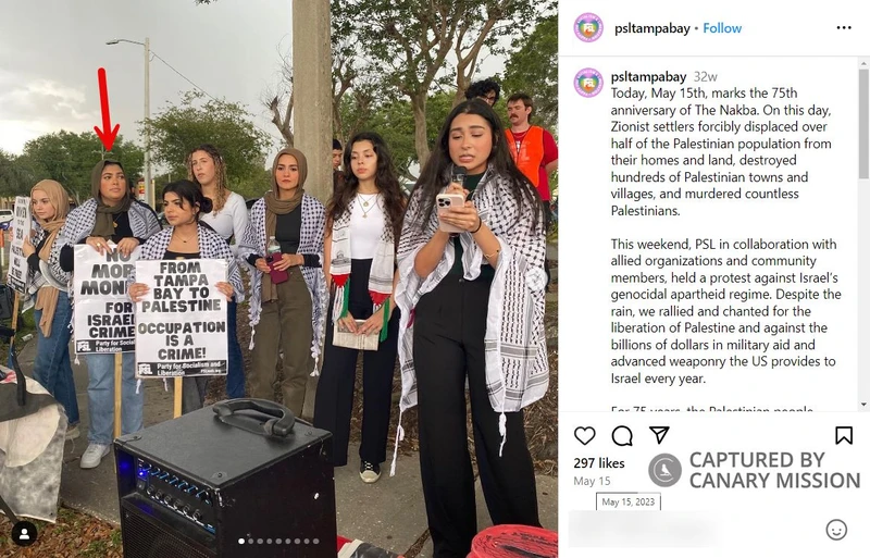 Farah Ghanem cm02 Instagram_#2