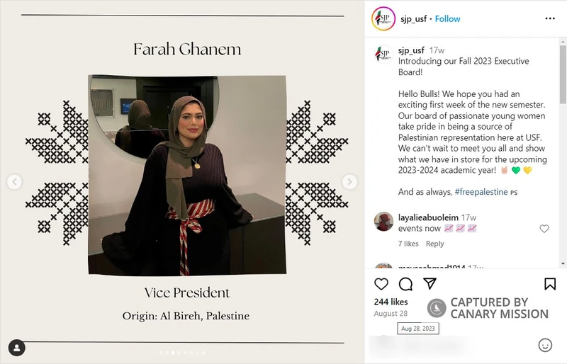 Farah Ghanem cm04a Instagram_#5