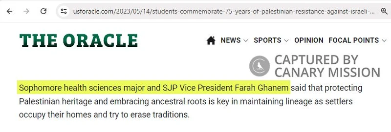 Farah Ghanem cm05b usforacle.com_#8