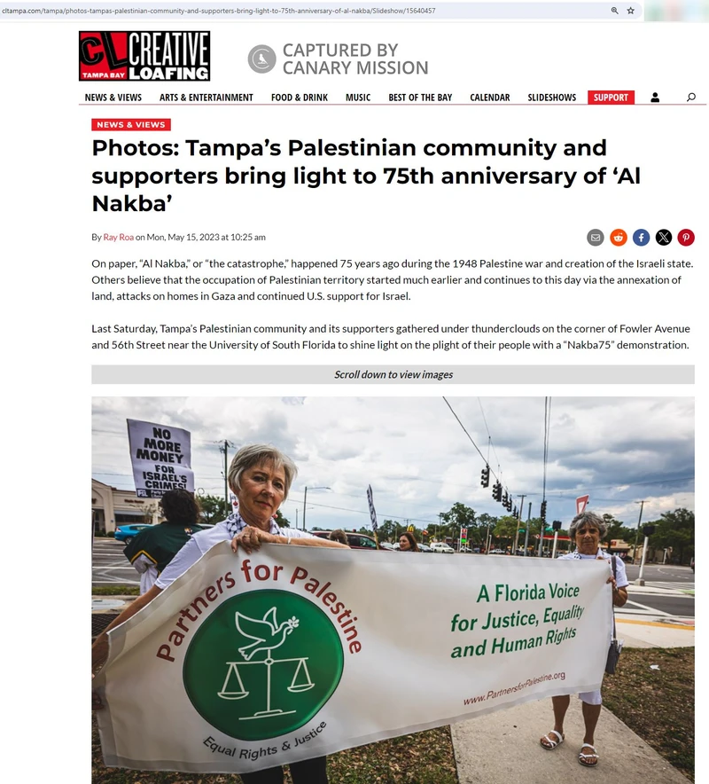 Farah Ghanem cm06 cltampa.com_#9