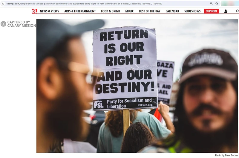 Farah Ghanem cm08 cltampa.com_#11