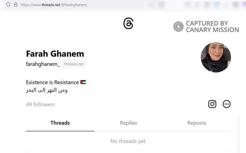 Farah Ghanem cm12 Threads_#15