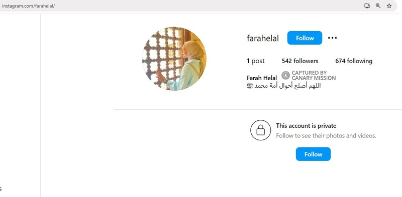 Farah Helal cm11 Instagram_#11