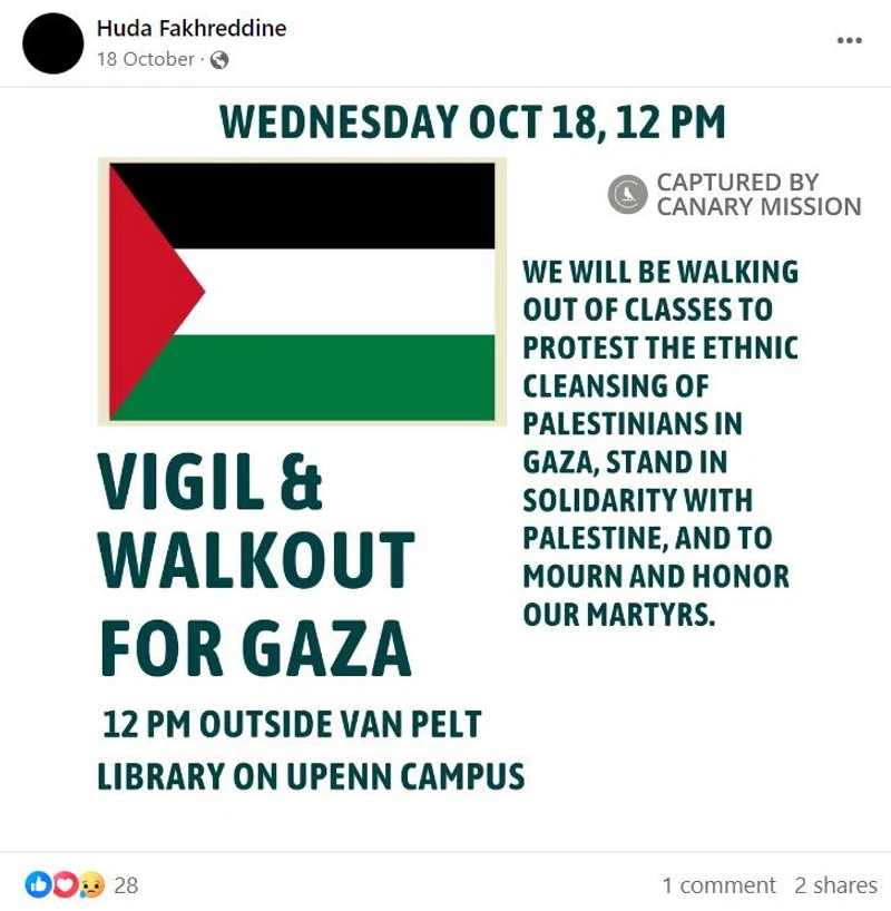 Fatemeh Shams cm05 Facebook_#6