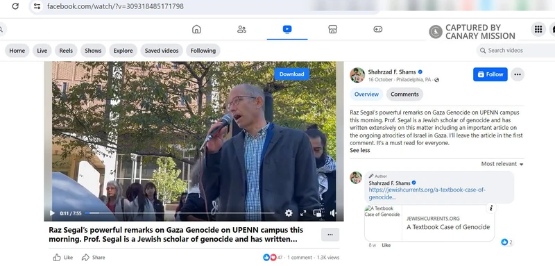 Fatemeh Shams cm06 Facebook_#8