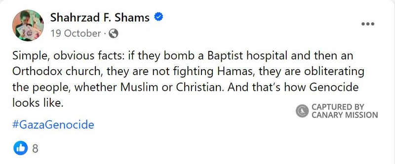 Fatemeh Shams cm08 Facebook_#14