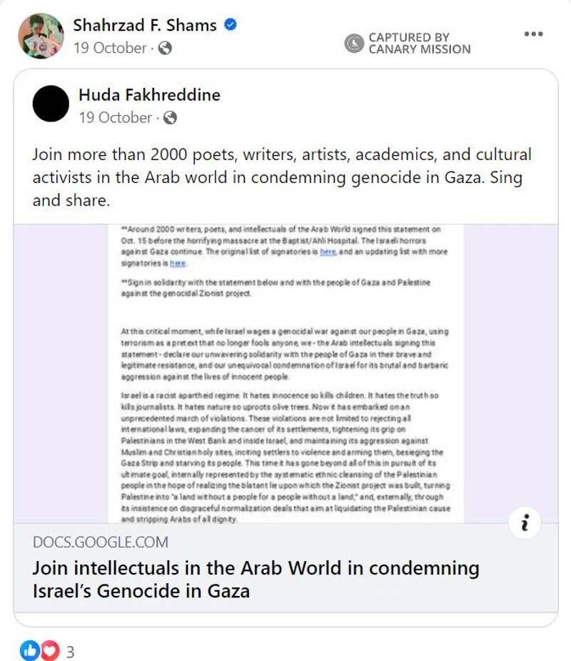 Fatemeh Shams cm09 Facebook_#15