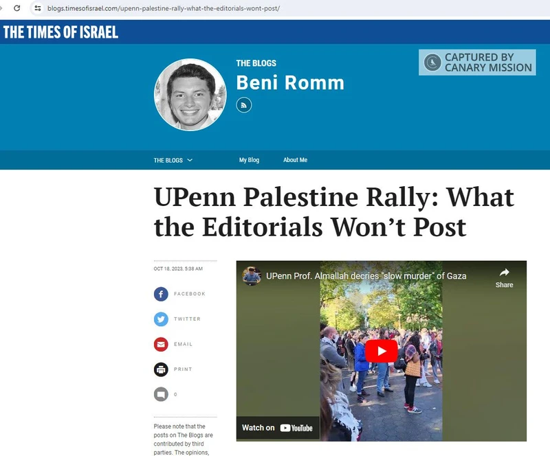 Fatemeh Shams cm10 blogs.timesofisrael.com_#18