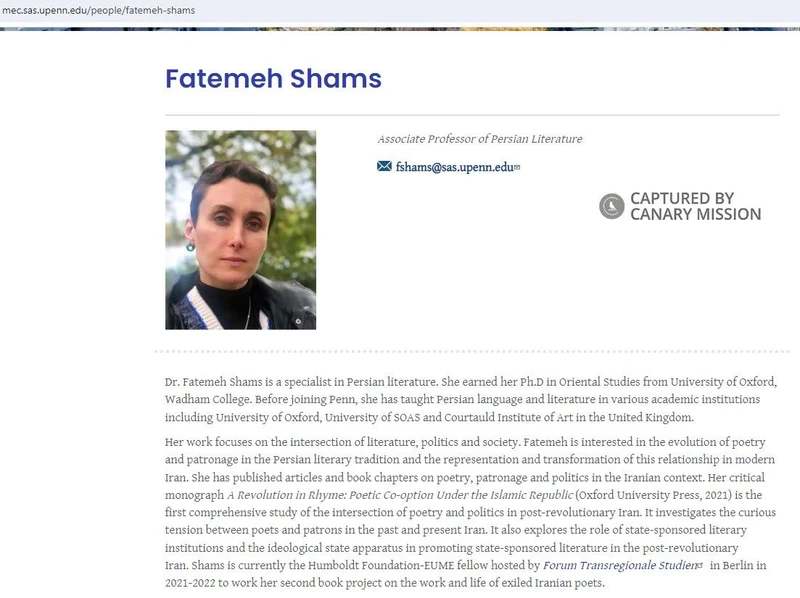 Fatemeh Shams cm11 mec.sas.upenn.edu_#20