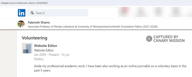 Fatemeh Shams cm13d LinkedIn_#27