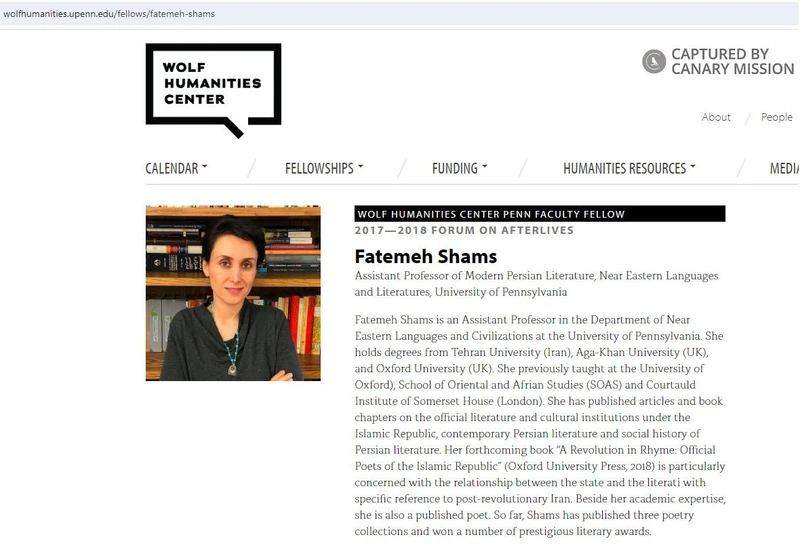 Fatemeh Shams cm18 wolfhumanities.upenn.edu_#33