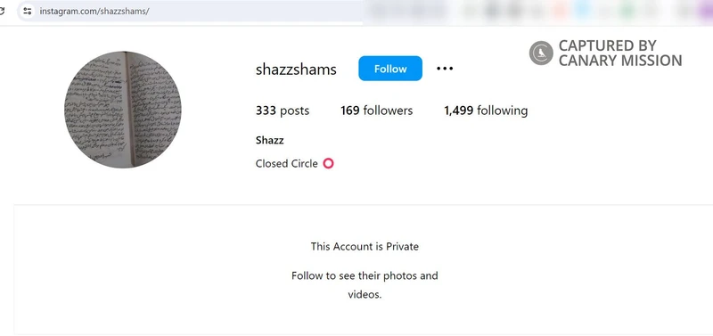 Fatemeh Shams cm19 Instagram_#34