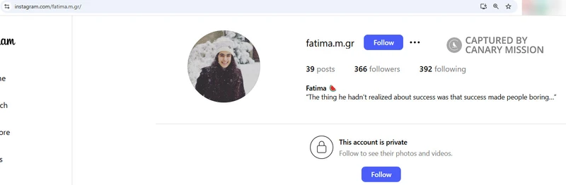 Fatima Gunter-Rahman_#2
