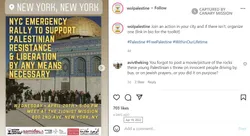 Fatima_Mousa_Mohammed_cm35_Instagram_Apr_19_2022