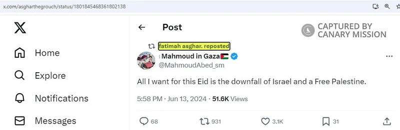 Fatimah Asghar cm06 X_#6