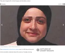 Fatimah Mansour