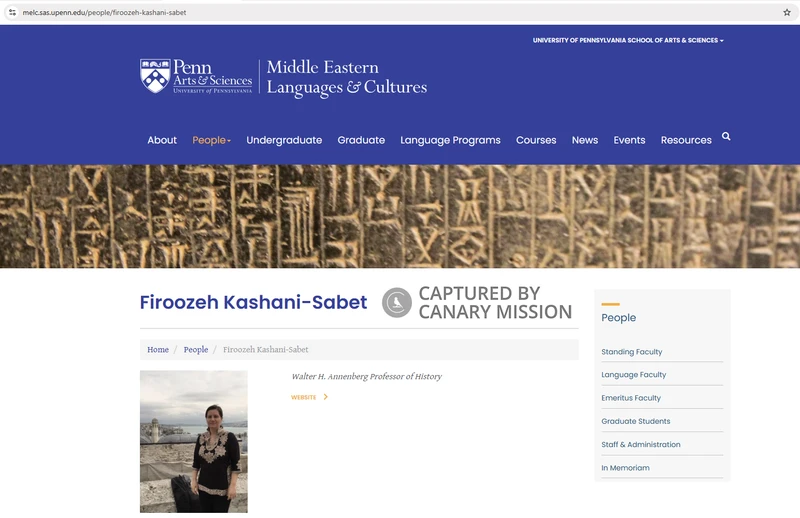 Firoozeh Kashani Sabet_#9