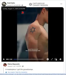Fred Hahn cm08a Facebook