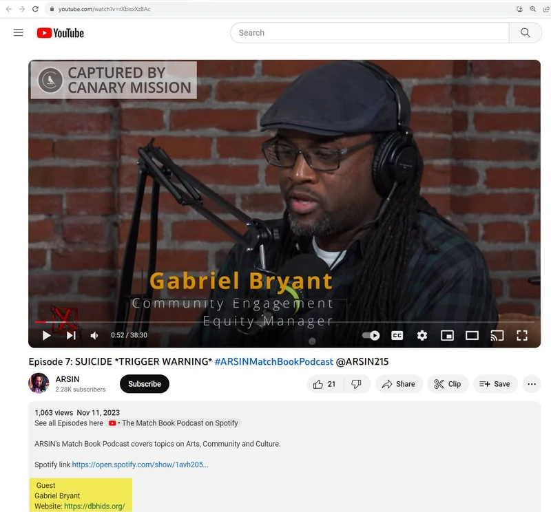 Gabriel Bryant cm07d YouTube_#14