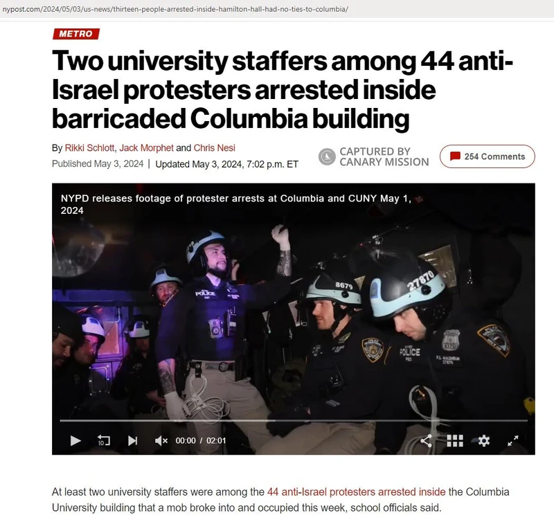 Gabriel Yancy cm03a nypost.com_#4