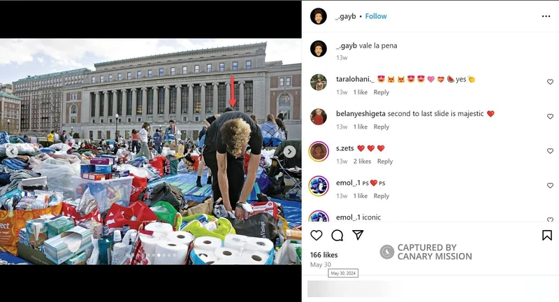 Gabriel Yancy cm11 Instagram_#13