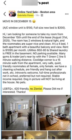 Gabriella_Flores_Dec_11_2024_Facebook_2.png