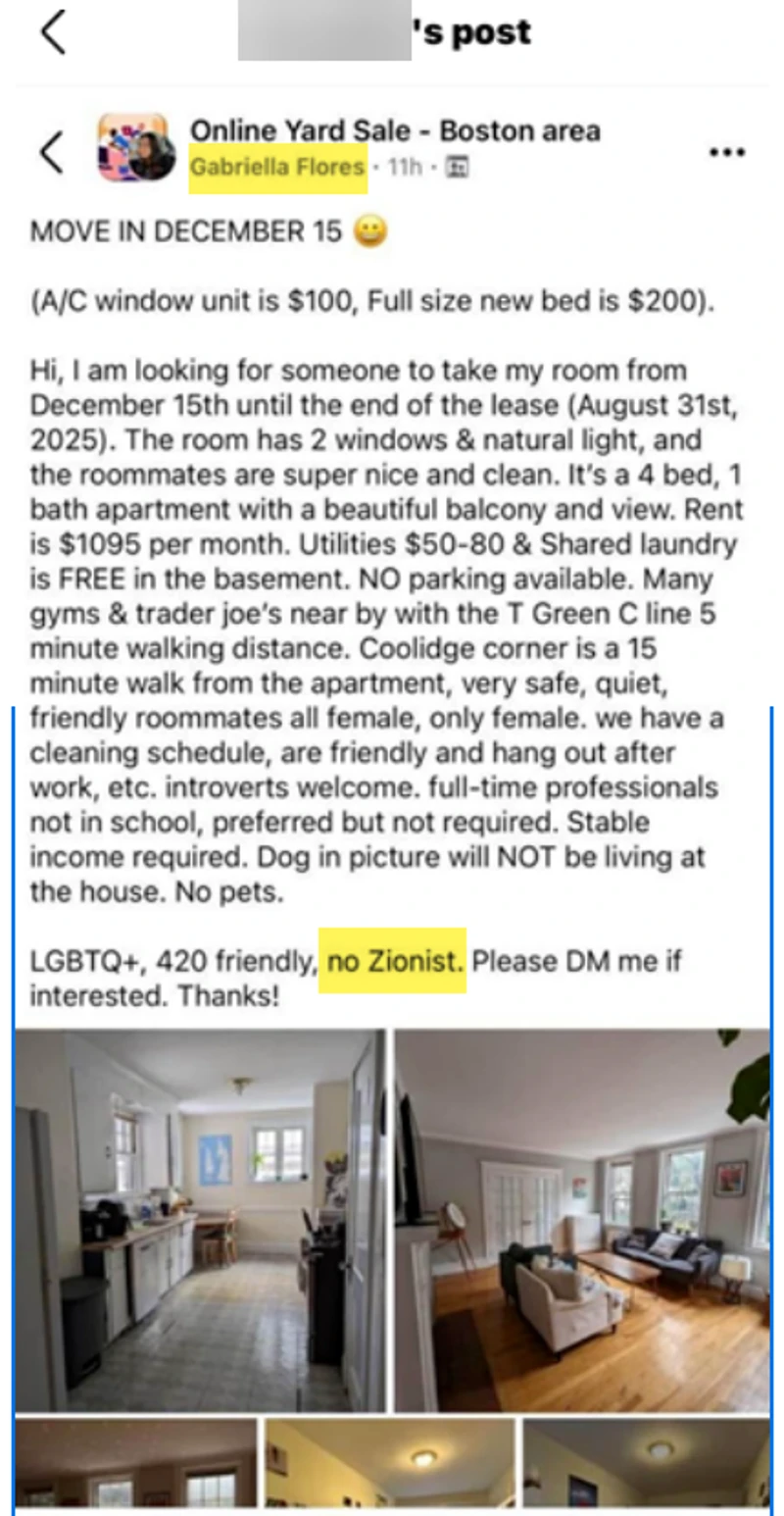 Gabriella_Flores_Dec_11_2024_Facebook_2.png_#2