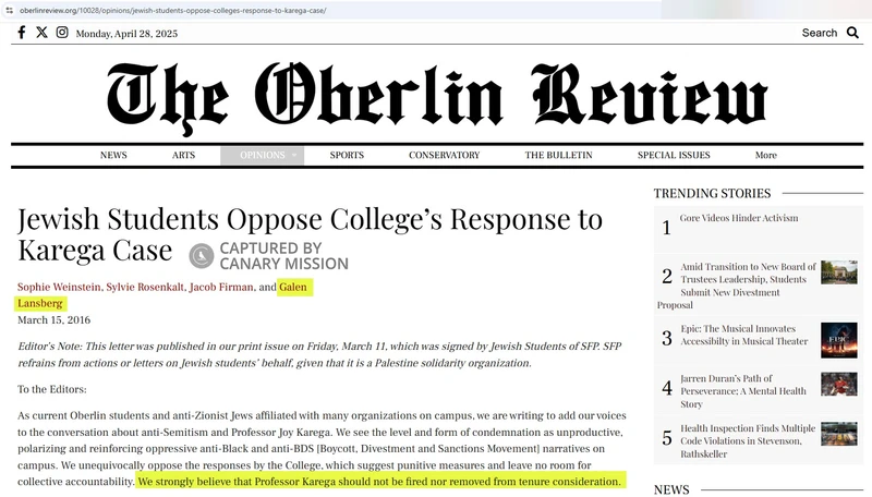 Galen_Landsberg_March_15_2015_1_oberlinreview.org.jpg _#1