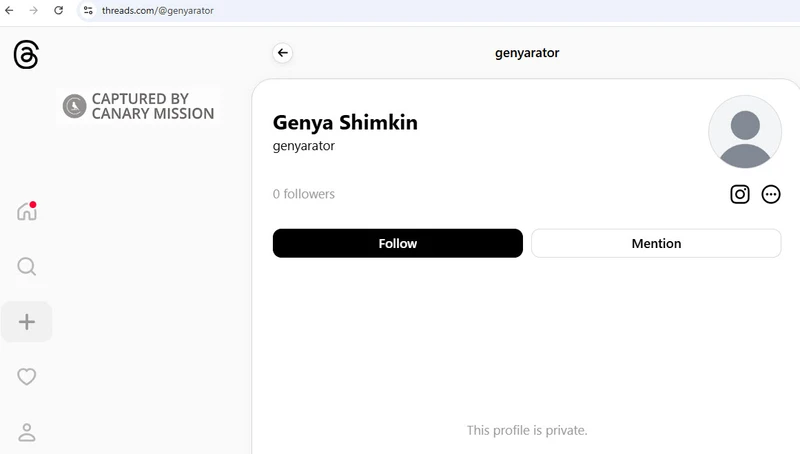Genya Shimkin_#11