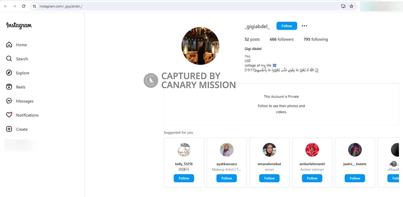 Ghayda Abdelmajid cm17 Instagram_#17