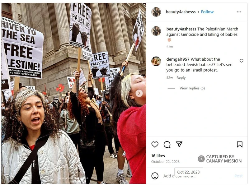 Gini George cm02a Instagram_#3