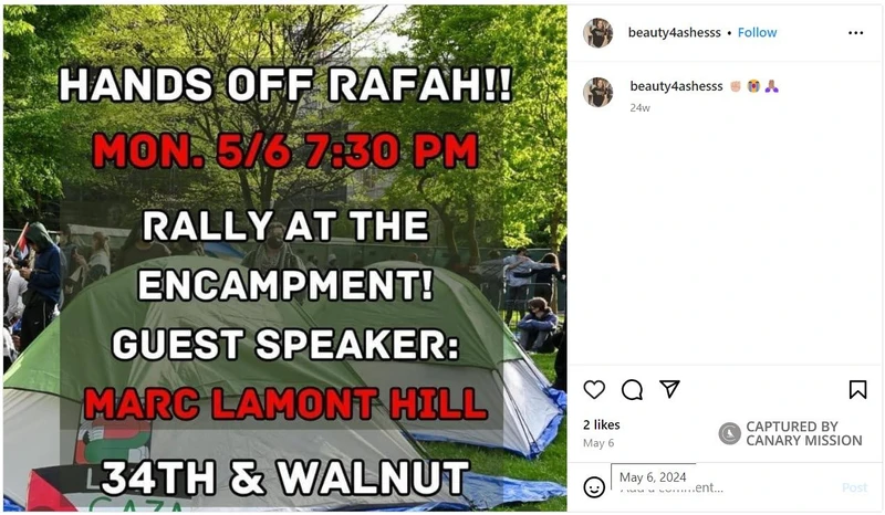 Gini George cm06 Instagram_#7