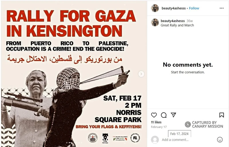 Gini George cm08 Instagram_#9