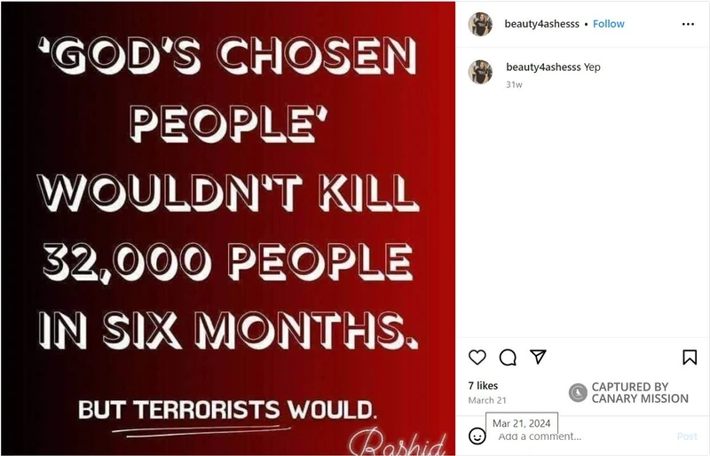 Gini George cm09 Instagram_#12