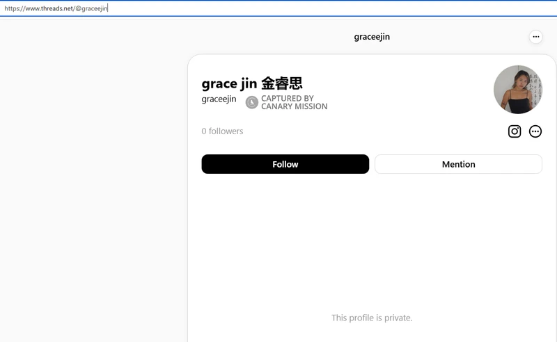 Grace Jin_#12