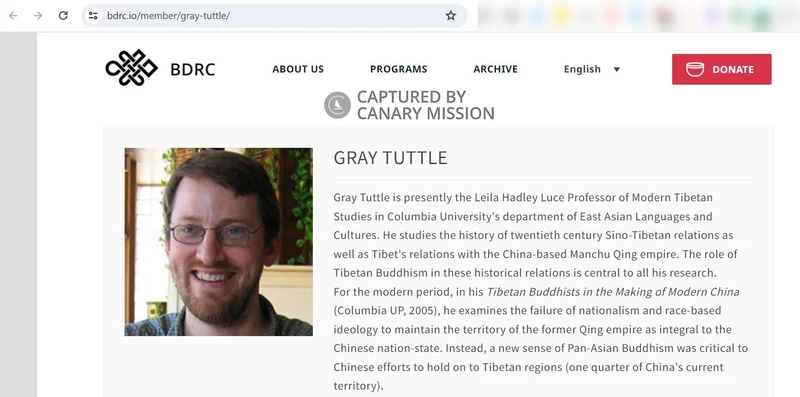Gray Tuttle cm05 bdrc.io_#6