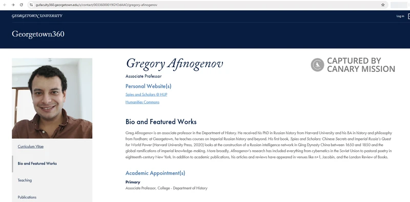 Gregory_Afinogenov_June_11_2025_gufaculty360.georgetown.edu.png _#8