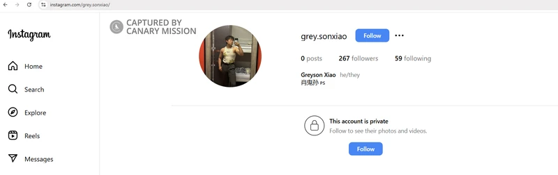 Greyson_Xiao_Mar_24_2025_Instagram_#5