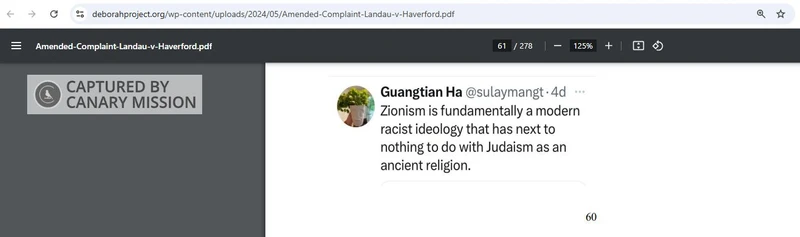 Guangtian_Ha_cm05_deborahproject.org_Aug_2024_mlSKfK.jpg_#5