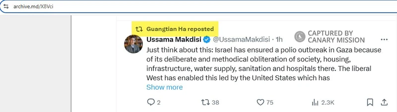 Guangtian Ha cm07 archive.md_#7