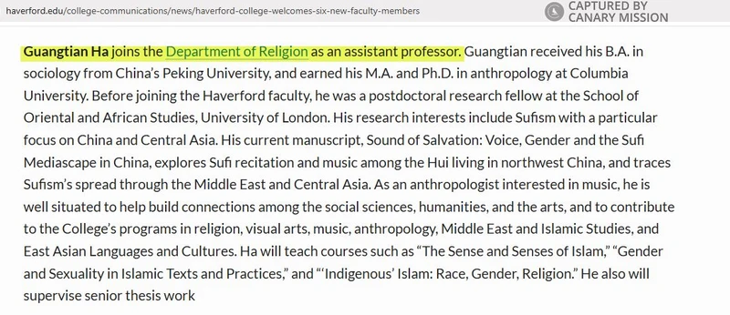 Guangtian Ha cm16 haverford.edu_#16