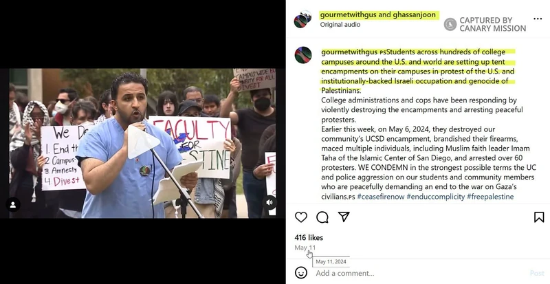 Gus Hussein cm07 Instagram_#8