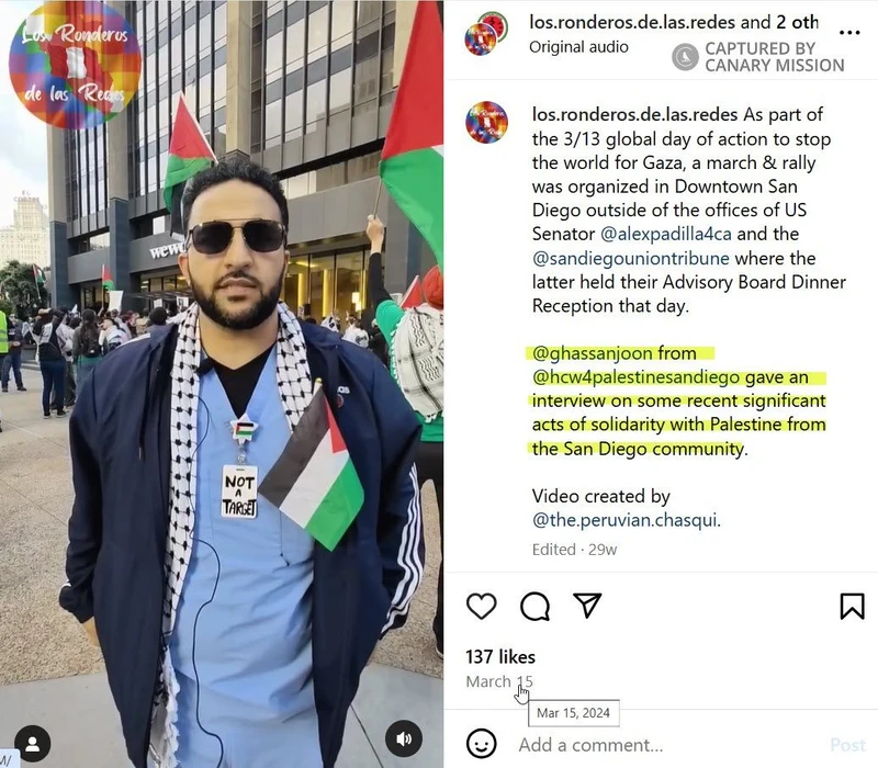 Gus Hussein cm08 Instagram_#9
